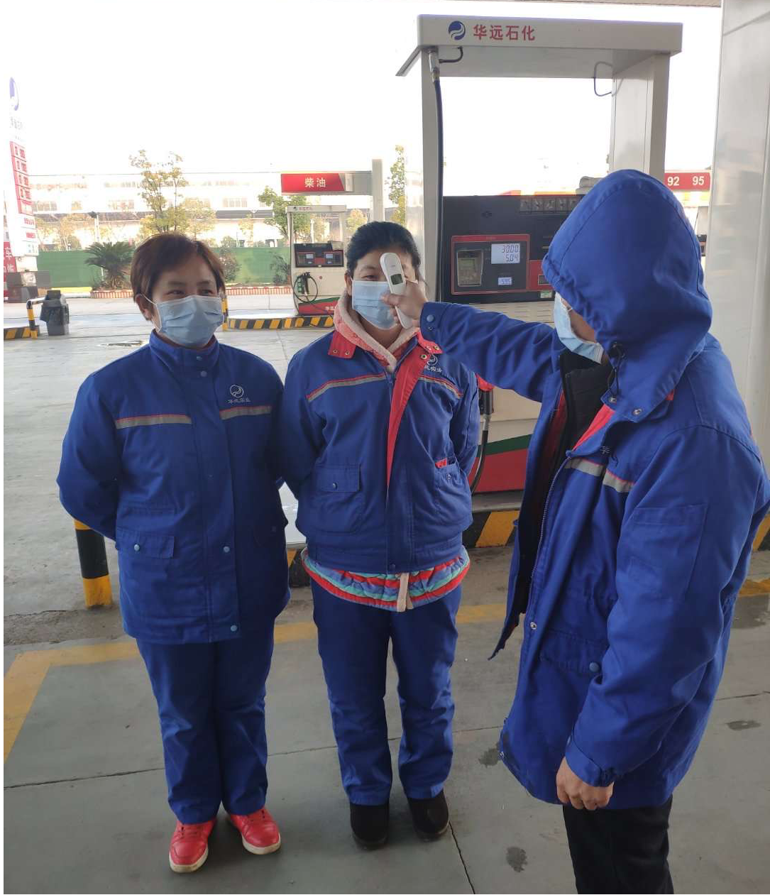 眾志成城，共抗疫情！湖南華遠(yuǎn)石化在行動(dòng)！??！